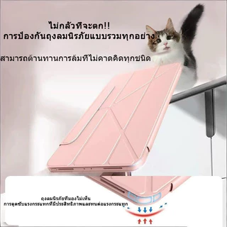 เคสป้องกันฝาพับปิดแม่เหล็กแกน 3+Y สำหรับ Galaxy Tab A11+ A11 S6 Lite A9+/A9 S9 FE S10FE+ A8/ S7/S8/S7FE/S7+ กันกระแทกและ