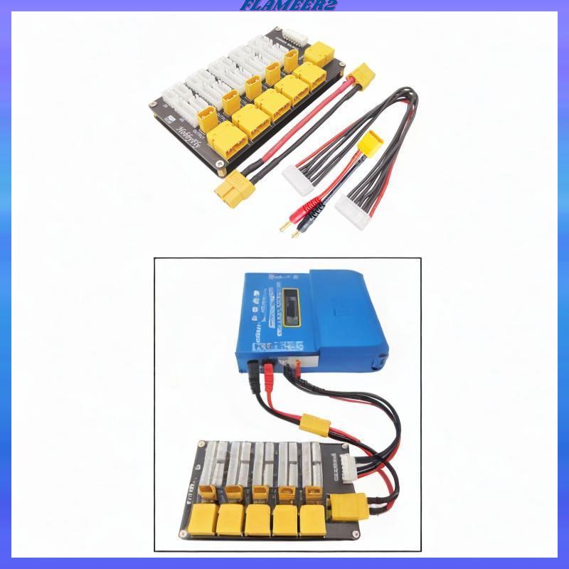 [Flameer2] อะแดปเตอร์แท่นชาร์จแบบขนาน 2-6S Q6 Connectors B6AC Imax B6 Charger Lipo Battery Charger B