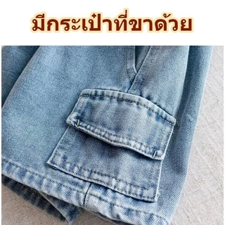 กางเกงยีนส์ขาสั้นเด็ก ผ้าบางเบา ใส่สบาย ไม่อึดอัด สำหรับหน้าร้อน สไตล์เกาหลีน่ารัก ใส่แล้วดูหล่อมาก