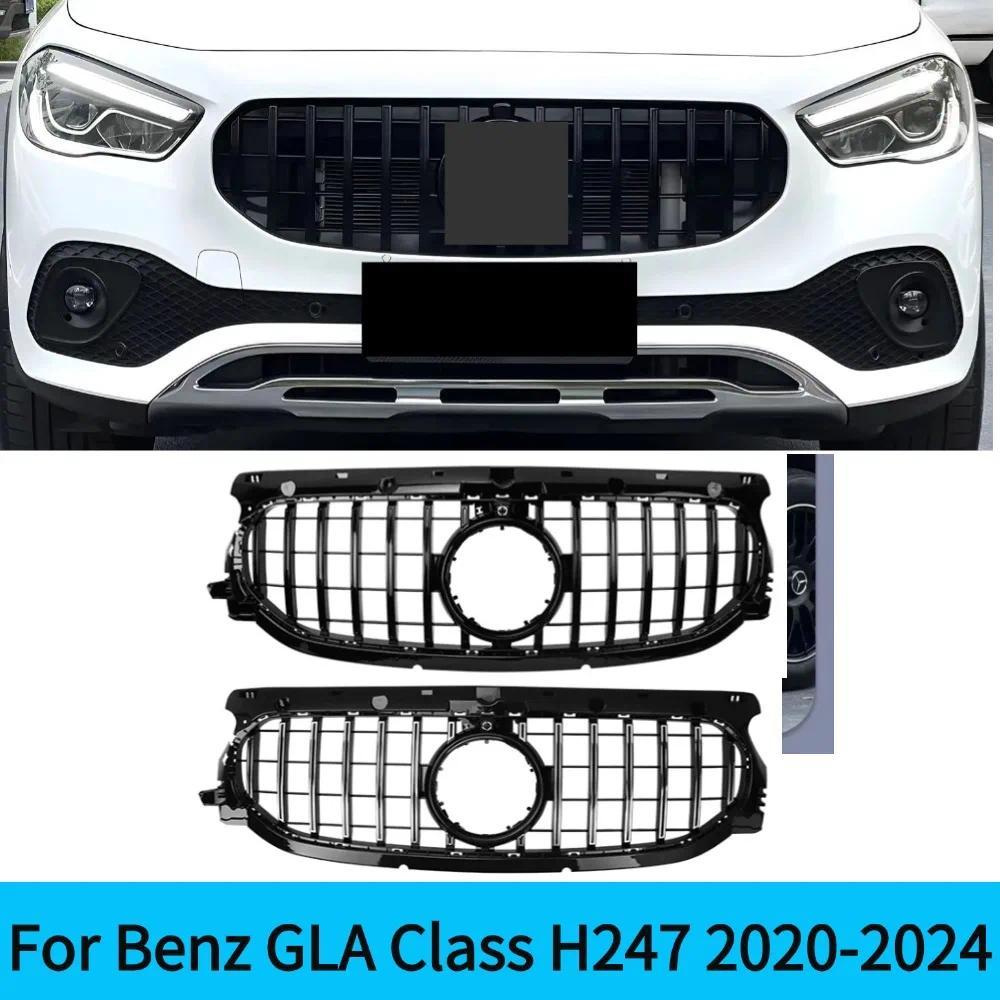 GTR สไตล์ Panamericana ตะแกรงกันชนหน้าสําหรับ Mercedes New GLA Class H247 GLA250 GLA200 Line 2020-20