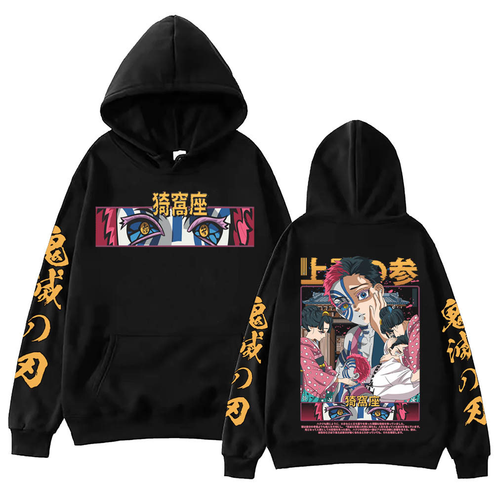 Akaza Demon Slayer - เสื้อแจ็คเก็ตมีฮู้ด Demon Slayer มังงะ kimetsu no yaiba