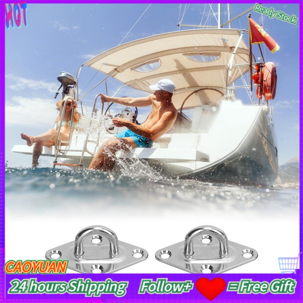 Caoyuanstore Eye Plate Staple Hook 6PCS Wall Mount สำหรับบังแดด Sail เรือยอชท์ขนาดเล็ก