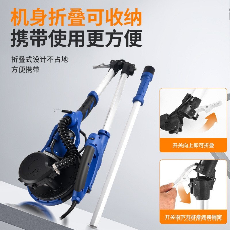 Dao เครื่องดูดฝุ่นทําความสะอาดตัวเองลมคู่ 30 ซม.โคมไฟคู่เครื่องบดพับได้ Wall Putty เครื่องบดผนังพร้อ