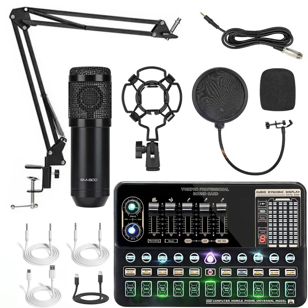 Tictok Live Broadcast พร้อมอุปกรณ์สินค้า V10 การ์ดเสียงโทรศัพท์มือถือสดคอมพิวเตอร์ K Song ไมโครโฟน G