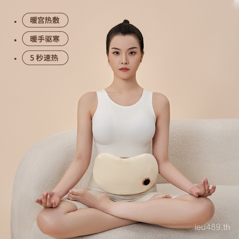 Palace อุ่นมืออุ่นกระเป๋า Graphene เข็มขัด Baby Palace อุ่นชาร์จ usb มืออุ่นมืออุ่นกระเป๋า Waterless