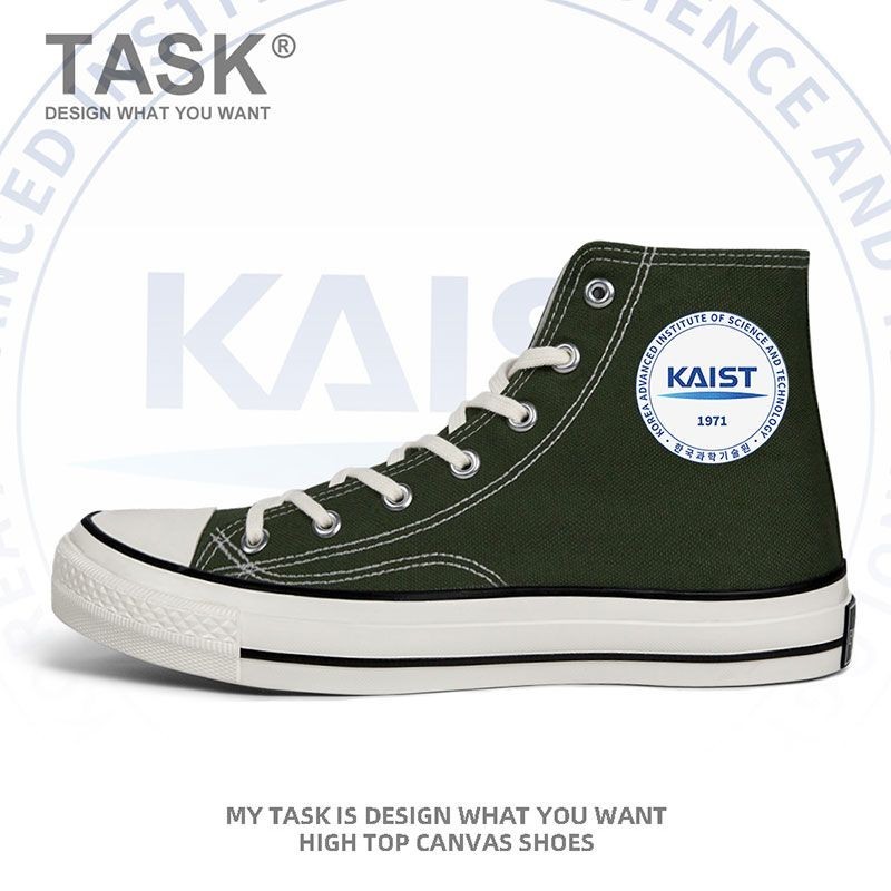 TASK Korea Advanced Science and Technology Institute KAIST ที่มีชื่อเสียง School Class Uniform รองเท