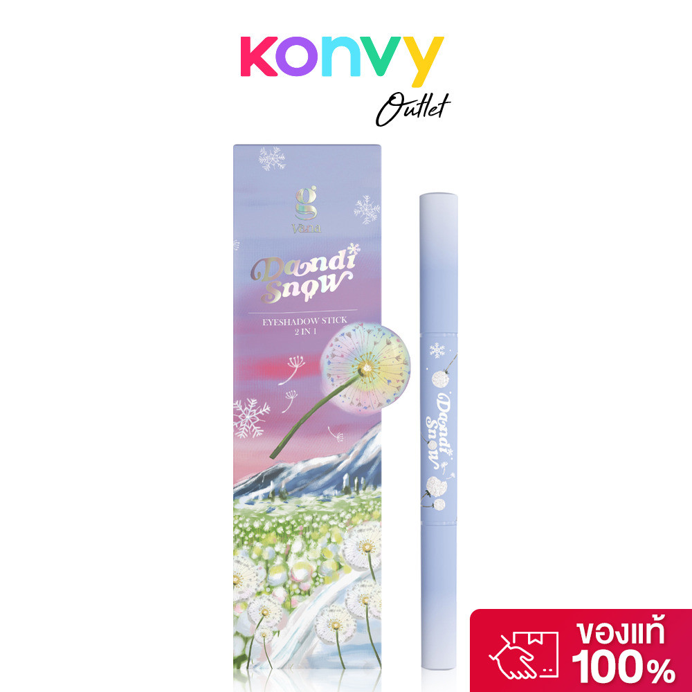 Gvana Dandisnow Eyeshadow Stick 2In1 0.66g #Champagne จีวาน่า อายแชโดว์ในรูปแบบแท่ง 2in1.