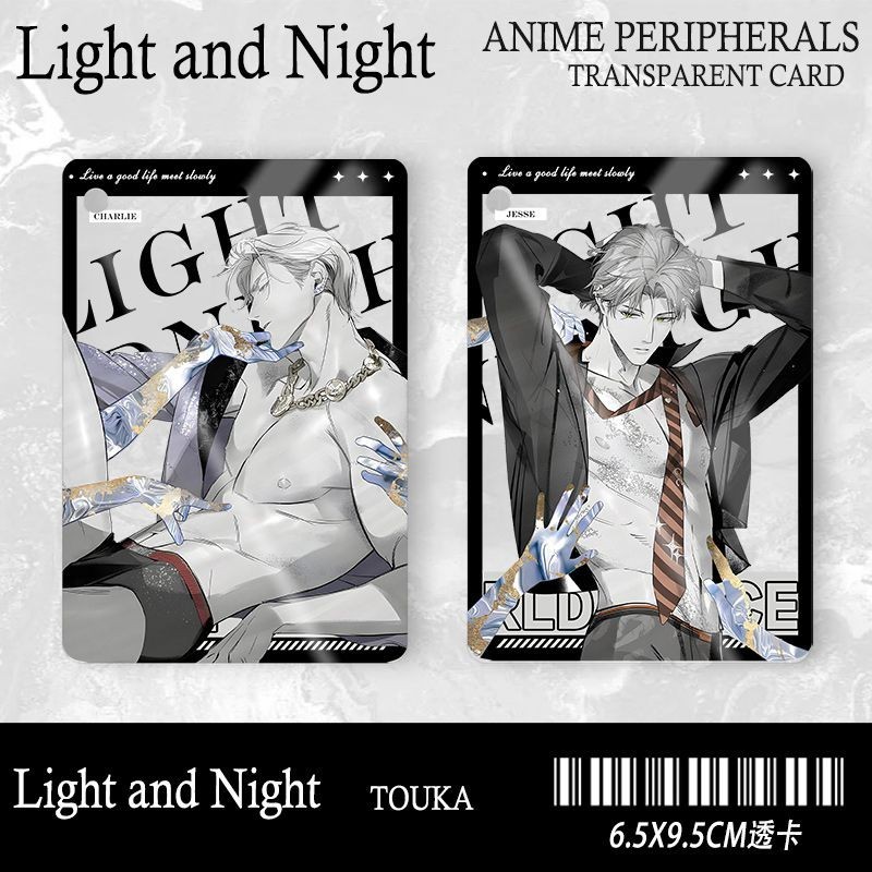 Xiao Yi Lu Shen Light and Night Love Drunk Passion Series Qi Si Li Charlie Naruto Card Photocard หญิ