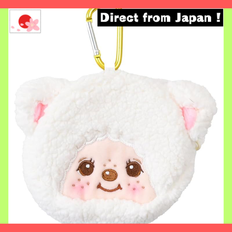 【Japan Original】
Unik Monchhichi Mini Pouch with Carabiner - Mini Size