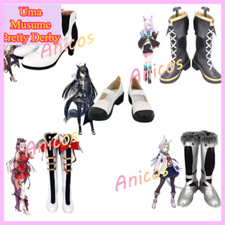 รองเท้าคอสเพลย์ Uma Musume Pretty Derby ดีไซน์ Agnes Tachyon…