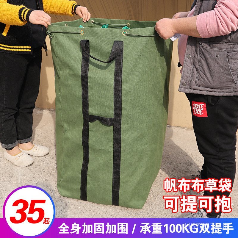 ผ้าขนหนูอาบน้ําทนต่อการสึกหรอ Zhongzhuan โรงแรมฟางกระเป๋าบรรจุถุงซักผ้าโรงงานกระเป๋าหนาโรงแรม Expres