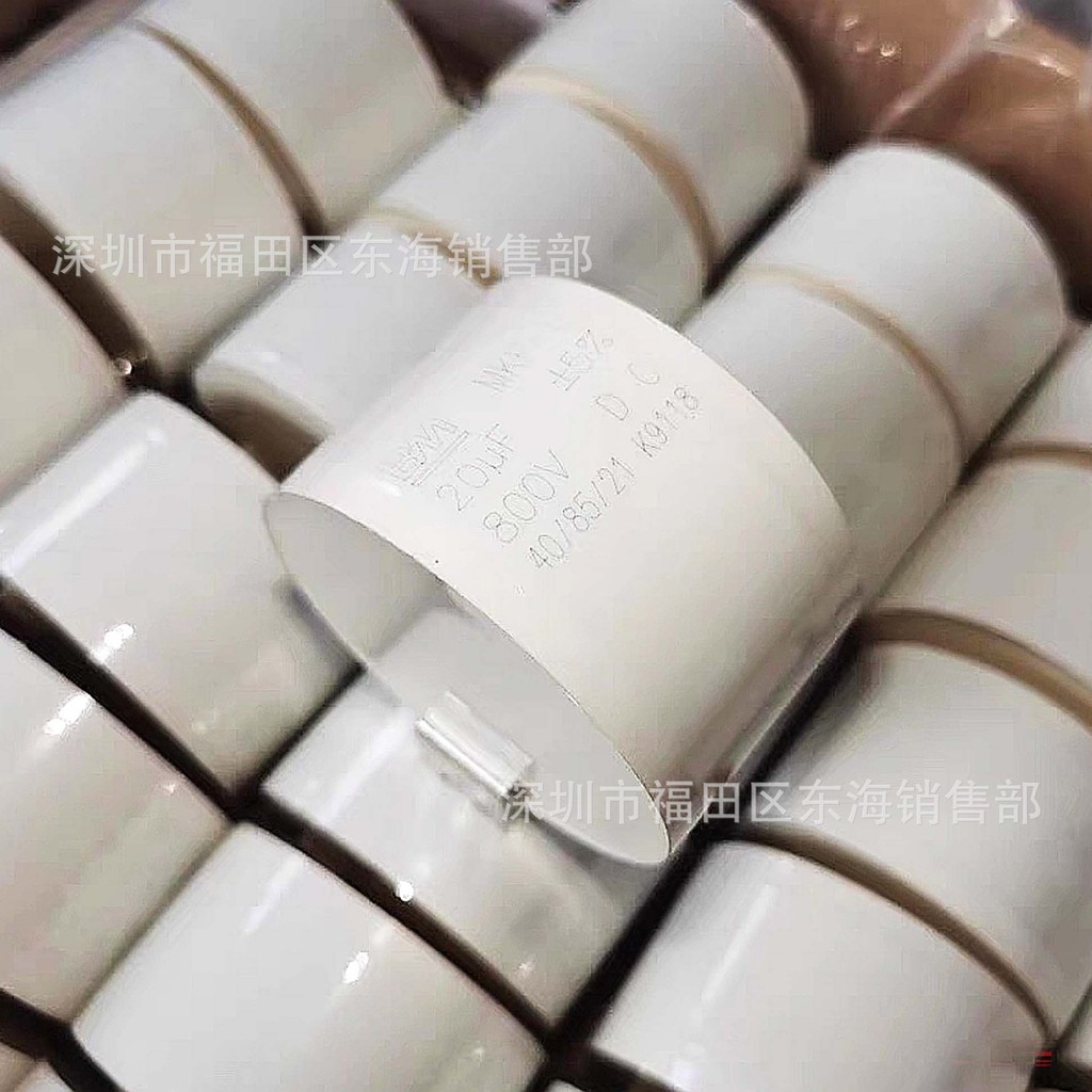 BM MKP-L เครื่องเชื่อมเฉพาะ DC Filter Capacitor 20uF 800V แผ่นเท้าประเภทย้อนกลับเครื่องเชื่อม Capaci