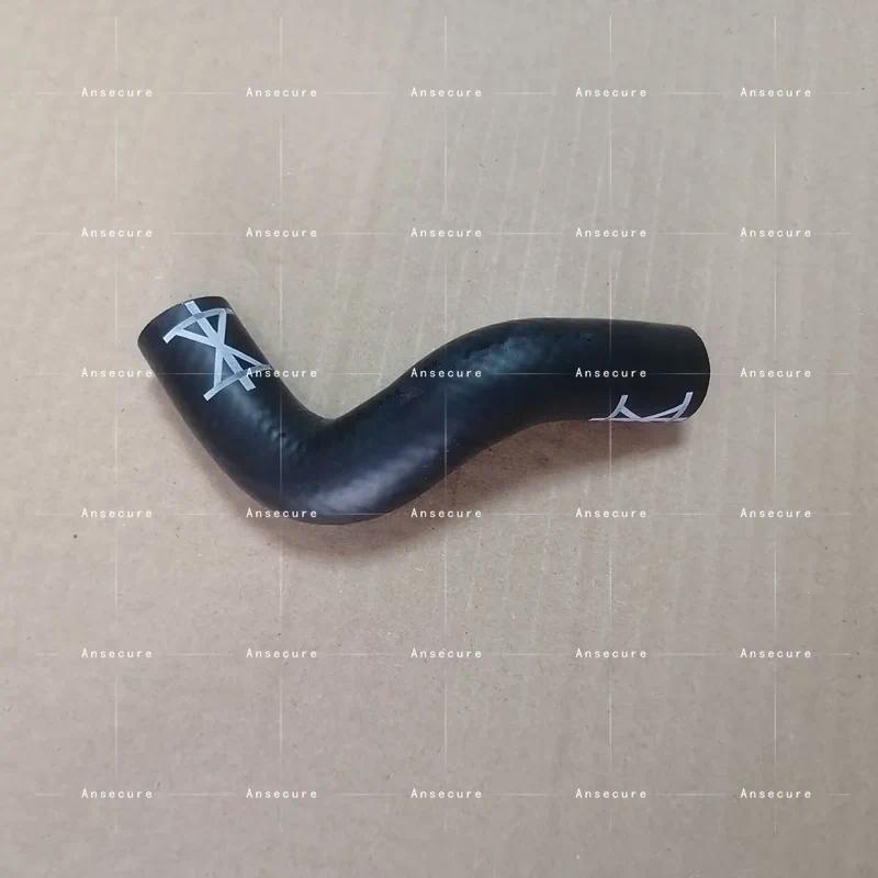 3.0 Petrol เครื่องยนต์พวงมาลัย Vane ปั๊มไอดีท่อสําหรับ Audi A4 B6 B7 A6 C5 C6 3.0 8E0422887D 8E0 422