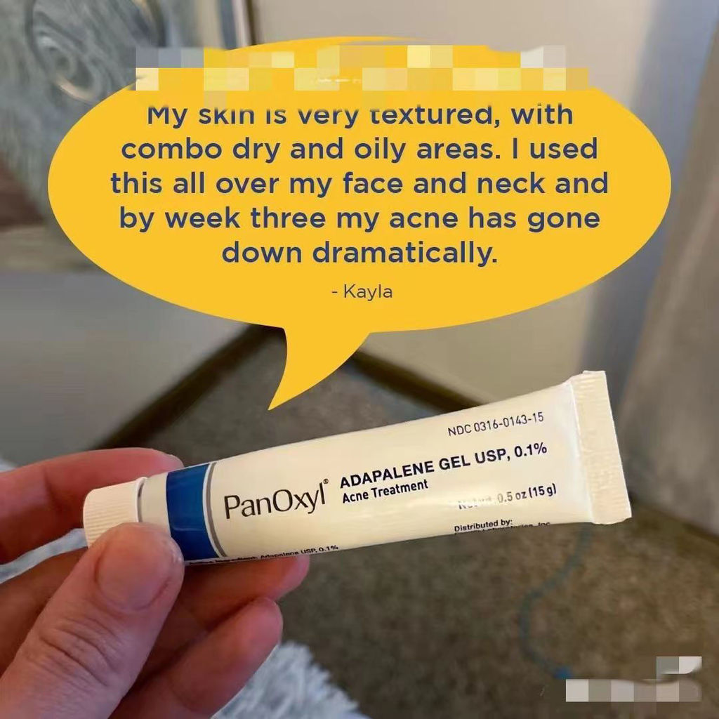 TP Cross-Spot PanOxyl Adapalene Retinoid 0.1%Acne Treatment Gel Essence15g Purifying Skin9NN