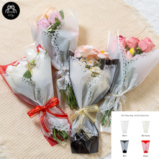 กระดาษห่อดอกไม้ 50 แผ่น ห่อได้หลายช่อ ดีไซน์สี่เหลี่ยมคางหมู…