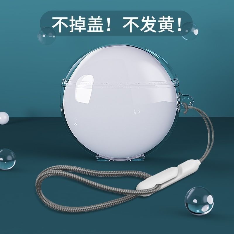 เคสสําหรับ HONOR CHOICE Earbuds X7e, TPU ฝาครอบหูฟังแบบใสสําหรับ LCHSE X7e