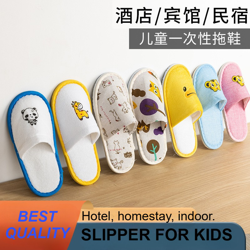 FW31 Comfort Colourful Disposable Kids Slipper - Hotel โฮมสเตย์ Travel Room Sandals / Selipar contro