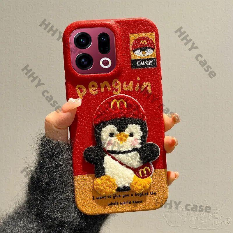 เคส OPPO Find X9 เคส OPPO Find X9 Pro เคส ใหม่ฤดูใบไม้ร่วง/ฤดูหนาวปัก West Highlands เคสโทรศัพท์แบบนุ่มมีสไตล์ ระดับไฮเอนด์ ไม่ซ้ําใคร และสร้างสรรค์ เคส HHY - รูปที่ 2