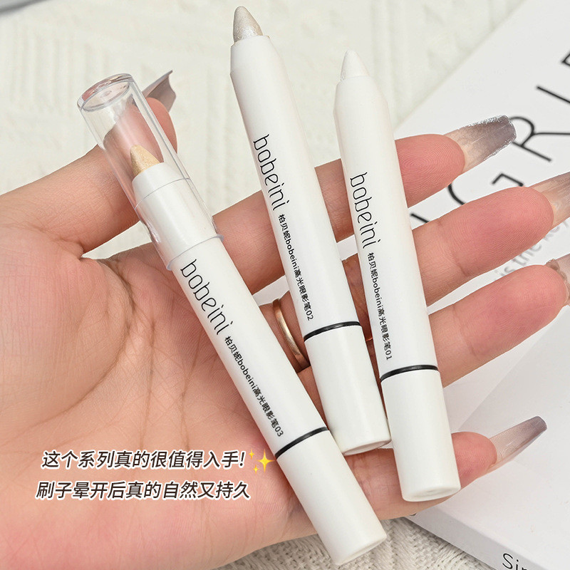 Bobeni Eyeshadow Stick Lying Silkworm Highlighter Matte White Eyelid Brightening Pearlescent Eyeshad
