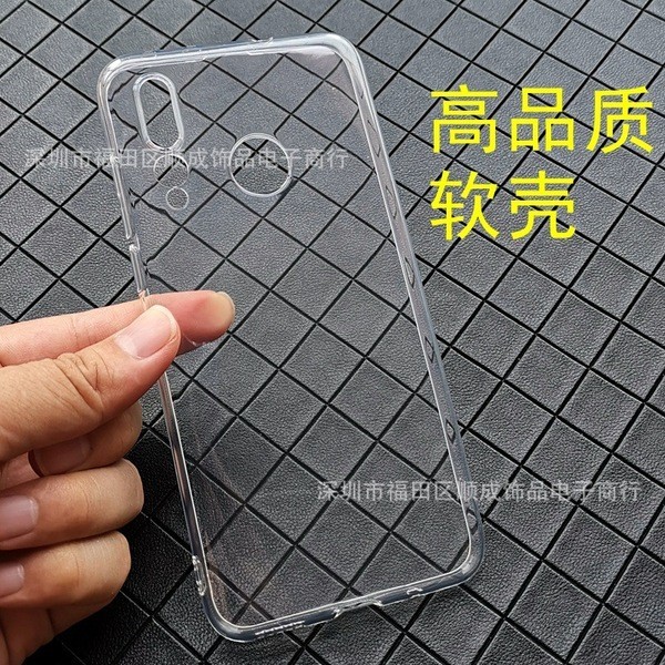 เคส vivo y17s เคส vivo y20 vivo y19s เคส เหมาะสําหรับ VIVOS10 โปร่งใส TPUX60 คุณภาพดี Z6 Soft Case I