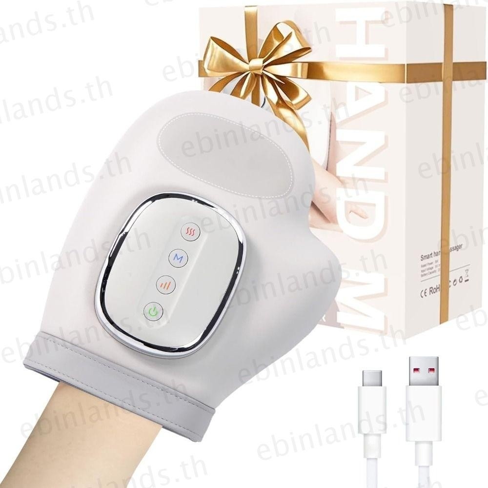 Ebinlands Hand Massager With 4 Temperature Settings Heat And Compression Massage 5 Compression Modes