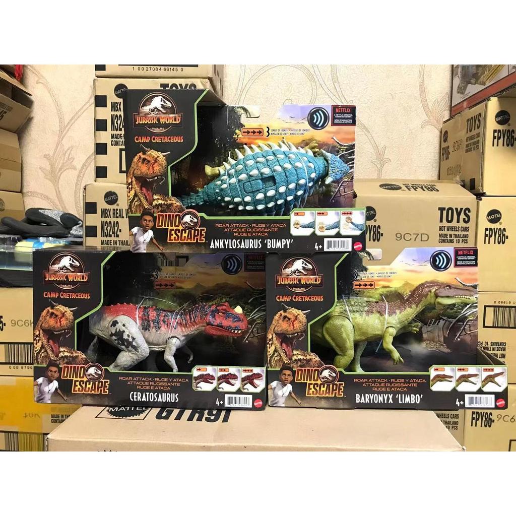 พร้อมสต็อก Mattel Jurassic World 3-Sound Effect Roage Dinosaur Claw Dragon เด็กของเล่นเด็กจําลองรุ่น