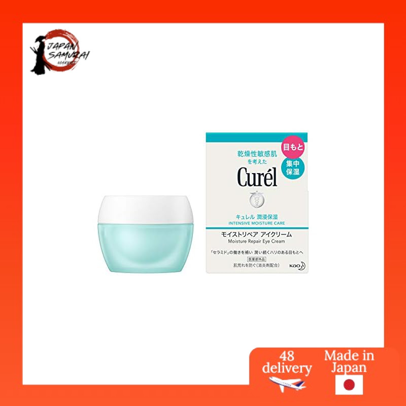 Curel Moisture Repair Eye Cream 25g [Quasi-drug]- Direct from Japan
