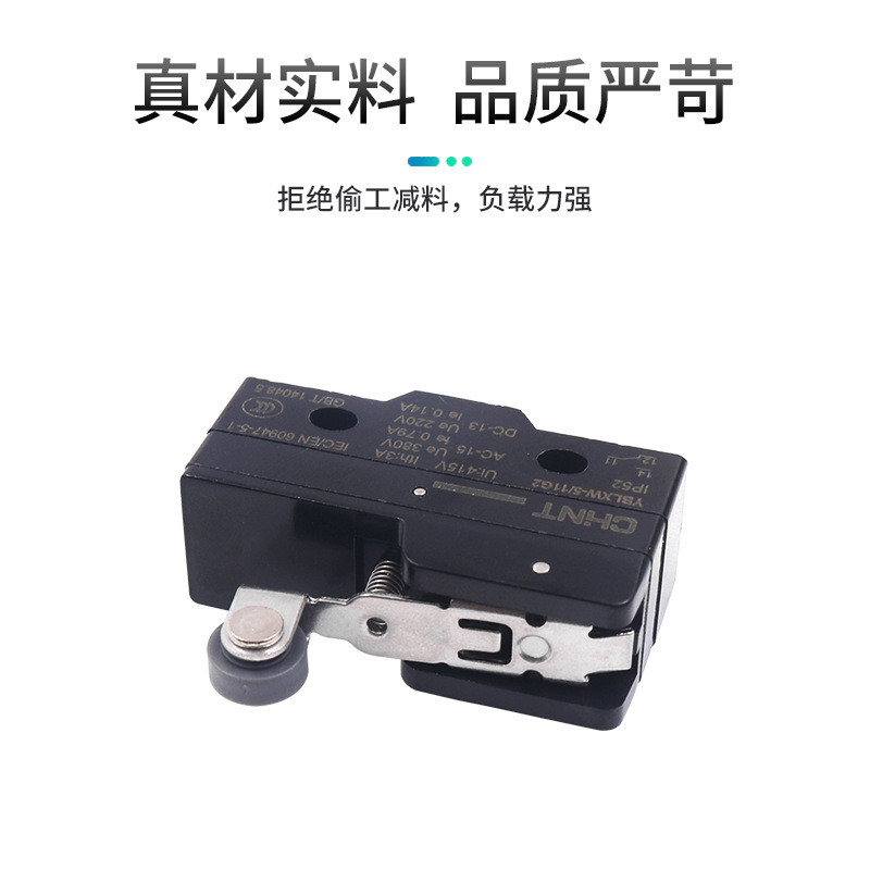 AZ-15GW22-B GQ Limit Micro Switch YBLXW-5 11G2 G1 Q1 Q2 M D1 17LV