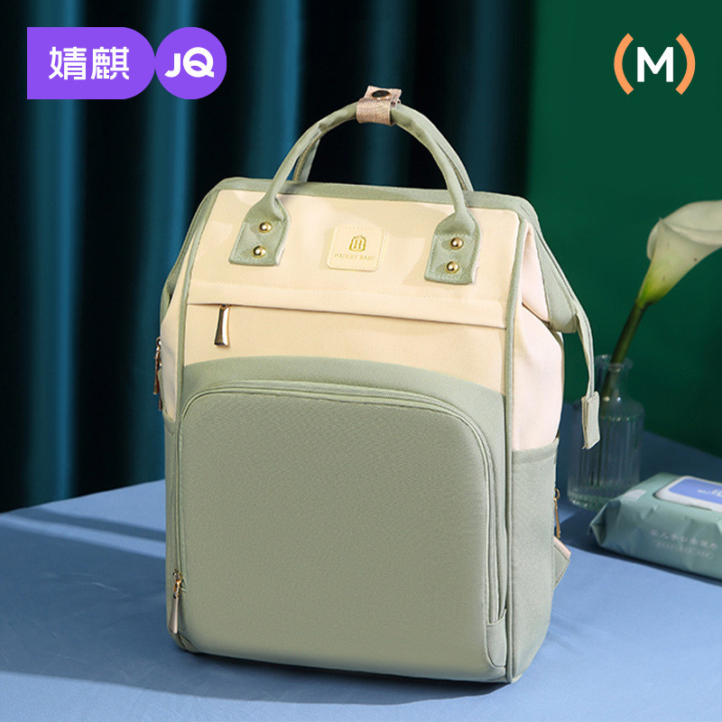 Mommy Bag Mother Baby Outing Lightweight 2025 Outing Mommy Bag Multifunctional Large Capacity Mommy 