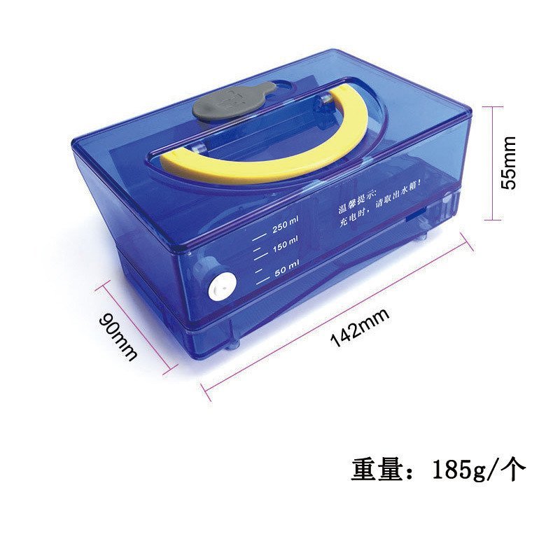 เหมาะสําหรับ ilife Sweeping Robot Water Tank V3/V5s/X5/V5s pro Water Storage Box Water Tank Accessor