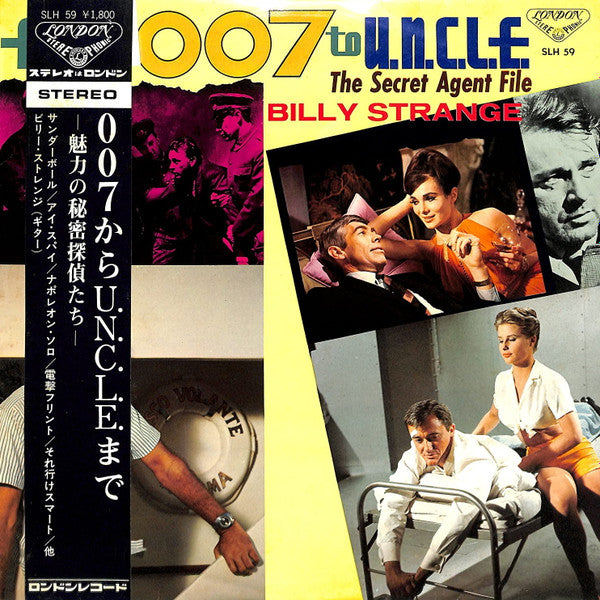 แผ่นเสียง Billy Strange - From 007 To U.N.C.L.E. - The Secret Agent File (Vinyl) (VG+)