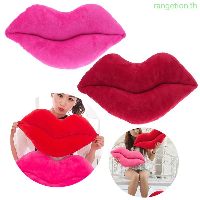 RAN Big Lips Cushion หมอนยัดไส้ตุ๊กตาของเล่นสําหรับรถยนต์ตุ๊กตาสําหรับที่นั่งวันวาเลนไทน์