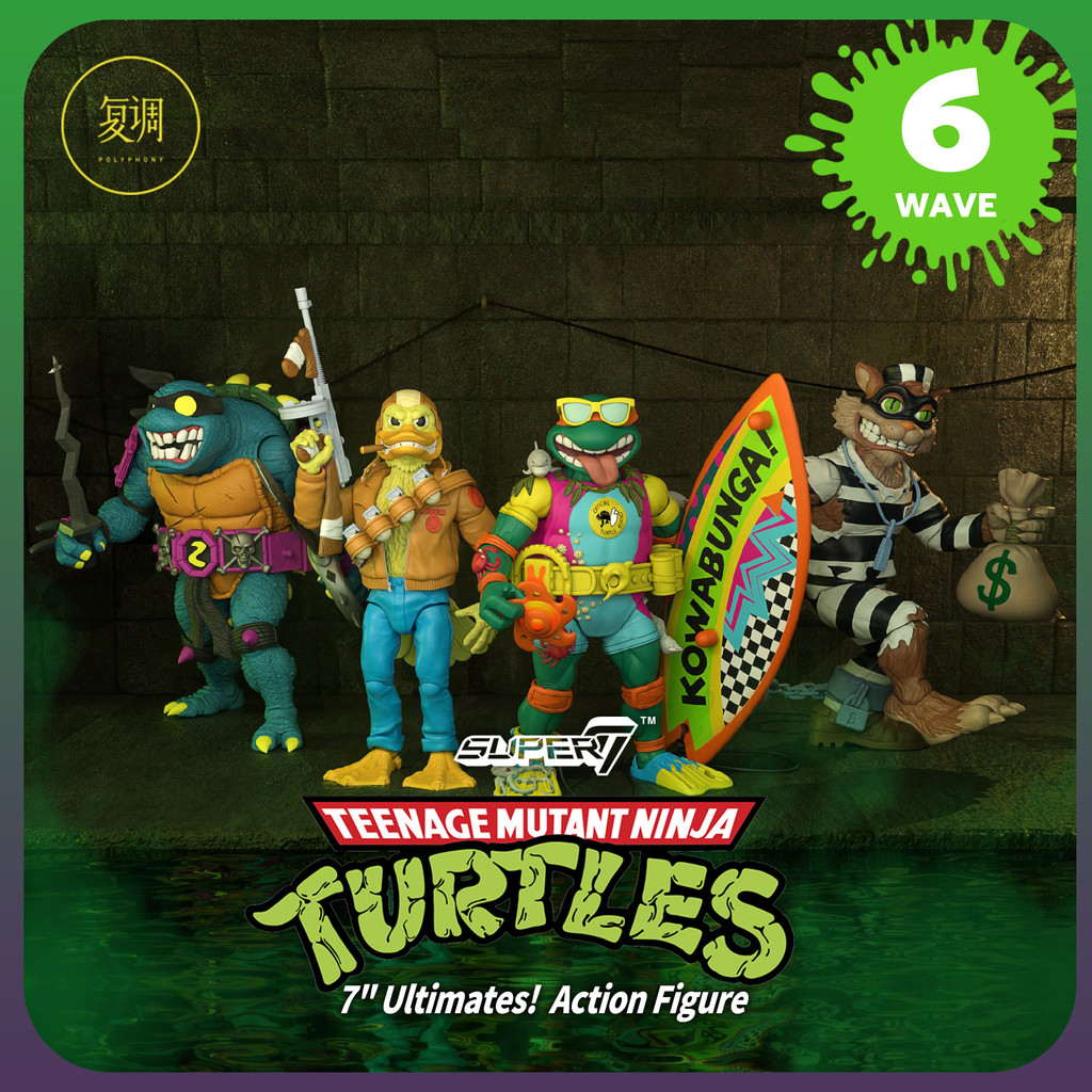 พร้อมสต็อก Super7 Ninja Turtle Series 6 Mechelangelo Bad Turtle Prison Owl Ace Duck