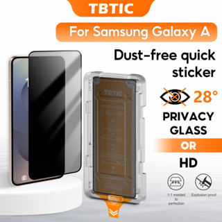 TBTIC HD กระจกนิรภัยป้องกันสําหรับ Samsung Galaxy S24 FE A36…