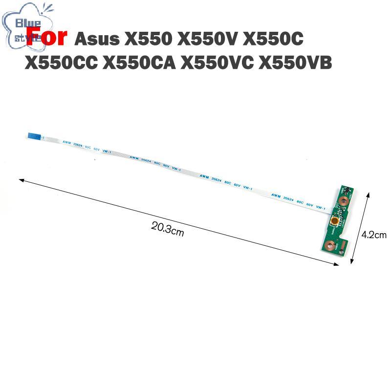 Bluestyle สําหรับ Asus X550 X550V X550C X550CC X550CA X550VC X550VB ปุ่มสายใหม่