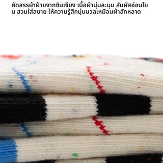ถุงเท้าเด็กสไตล์ใหม่ ทำจากผ้าฝ้าย ออกแบบเป็นภาพการ์ตูนสัตว์ สวมใส่ง่ายและระบายอากาศได้ดี