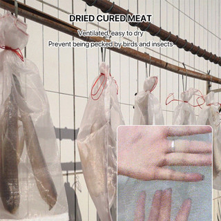 ถุงตาข่ายไนลอนสำหรับใส่ผลไม้และผัก ถุงตาข่ายกันแมลง ถุงตาข่า…