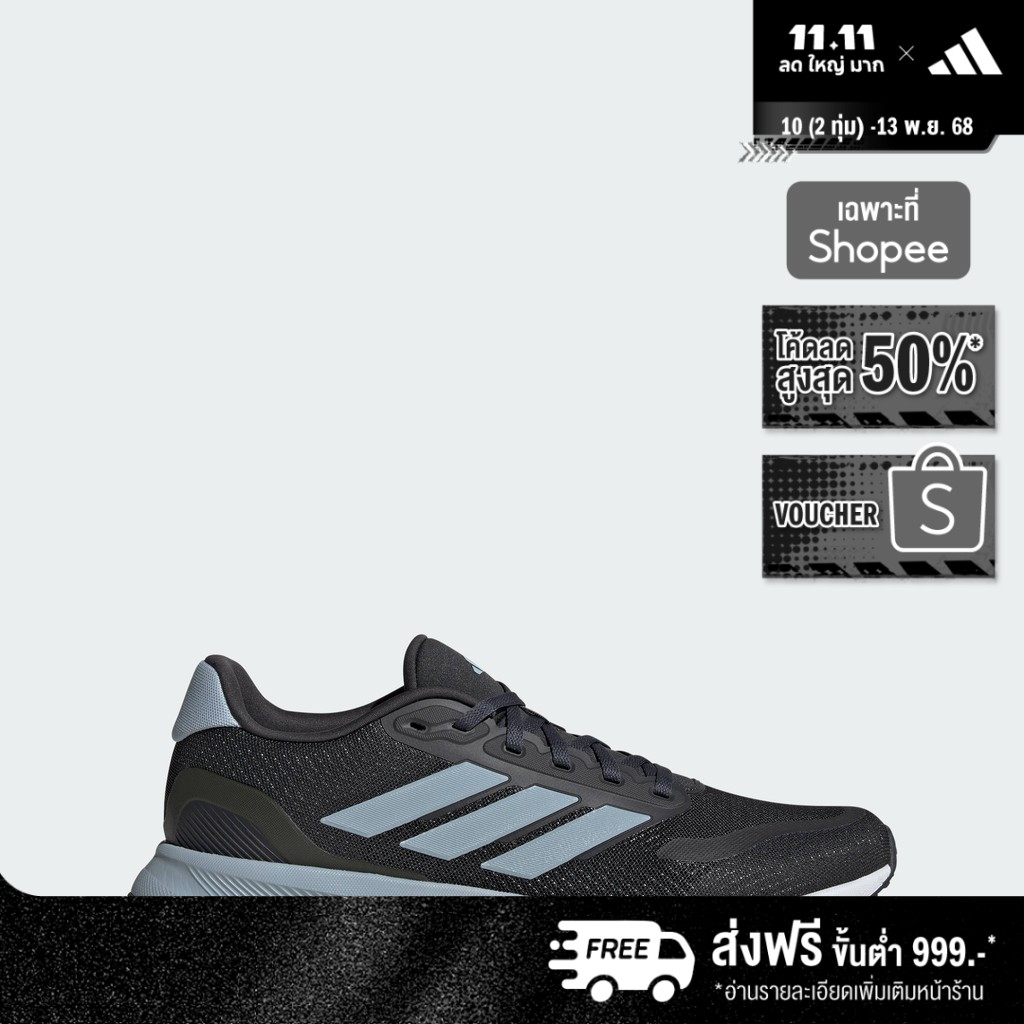 adidas Running Runfalcon 5 Running Shoes Men Grey JI0879