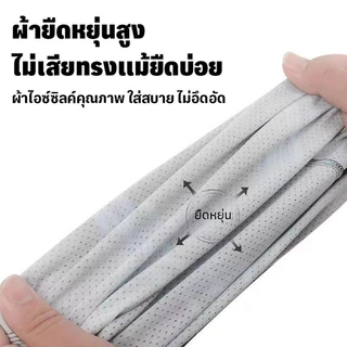 หมวกโม่งกันแดด โม่งคลุมหัว หน้ากากปั่นจักรยานสุดโปร่ง กันยูวี ใส่สบาย ระบายอากาศดี อุปกรณ์ปั่นจักรยาน
