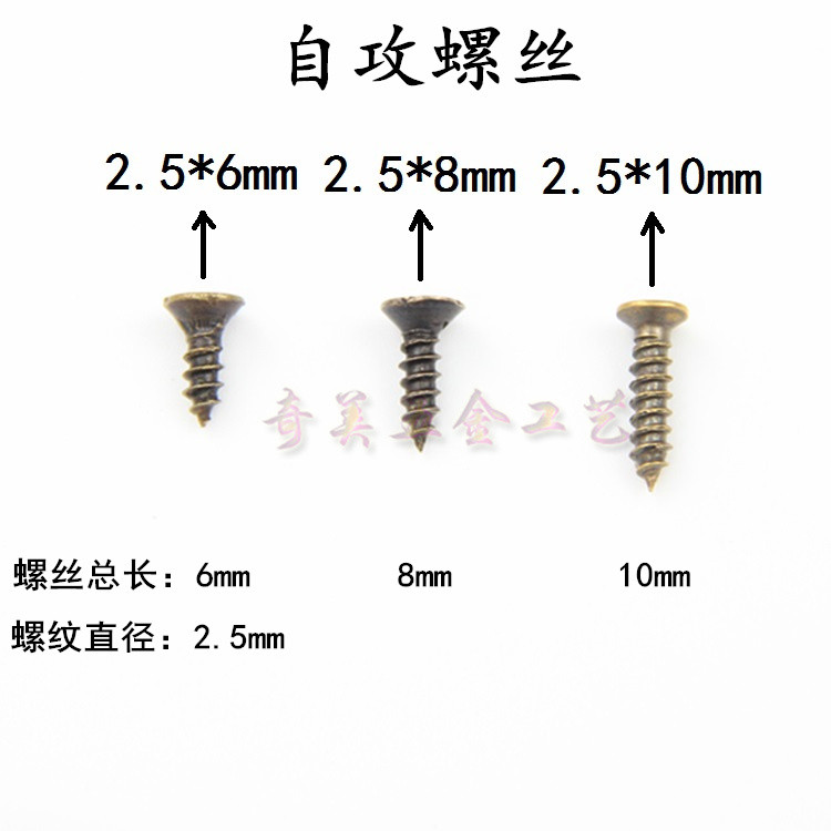 100ชิ้นเส้นผ่าศูนย์กลางม2.5สีเขียวสีบรอนซ์สีฟิลลิปหัวแบนสกรูแตะตัวเองกล่องไม้ จม สกรูขนาดเล็กเหล็ก