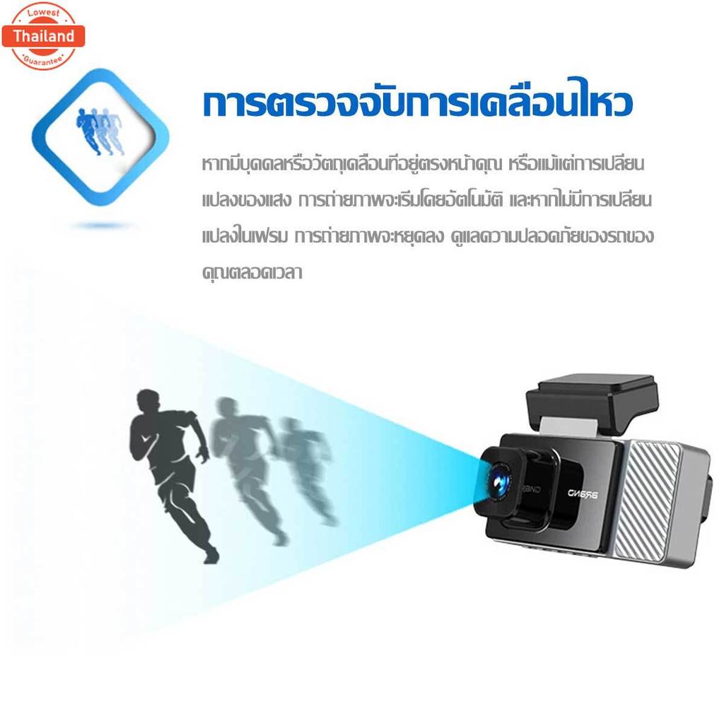 สินค้าขายดีอันดั1DDPAI กล้องติดรถยนต์ 1080P กล้องหน้า กลาง และหลัง+64GB ันทึกภาพ Full HD 1080P เลนส์