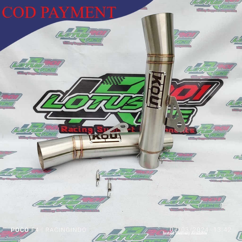 Kou SUPER OPEN CANISTER 51MM