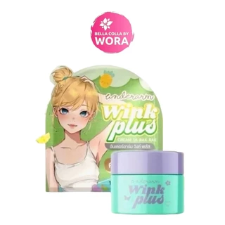 [1 กระปุก] Wink plus brightening cream วิ้งค์ พลัส ครีมบำรุงใต้วงแขน [10 กรัม/กระปุก]