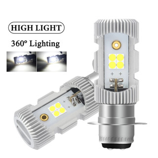 หลอดไฟหน้า LED รุ่น LED-HL [M5] แสงสีขาว หลอดไฟ LED มอเตอร์ไ…