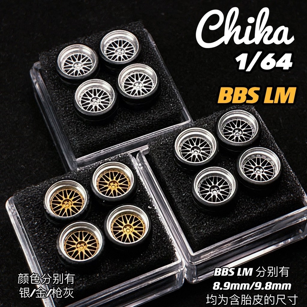 Chika BBS LM/LMR/FiR/RS/Super RS Series รุ่นล้อรถที่กําหนดเอง