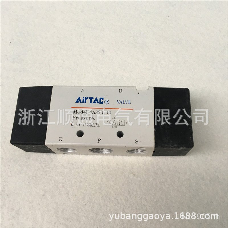 4V410-15 Two-Bit Hengfeng Solenoid วาล์วเดี่ยว 4V310-10220V Solenoid วาล์ว 4V110-06 Five-Way V6KM