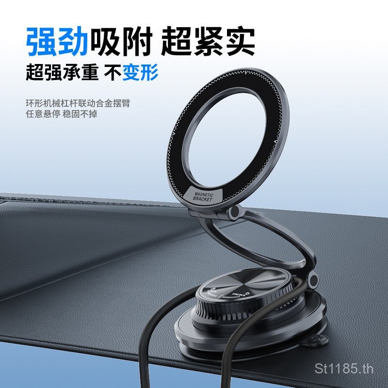 โทรศัพท์มือถือม11สีดําเทคโนโลยีวงเล็บแม่เหล็กถ้วยดูดสากลนําทางสากลวงเล็บโทรศัพท์มือถือสไตล์ใหม่รถสูญ