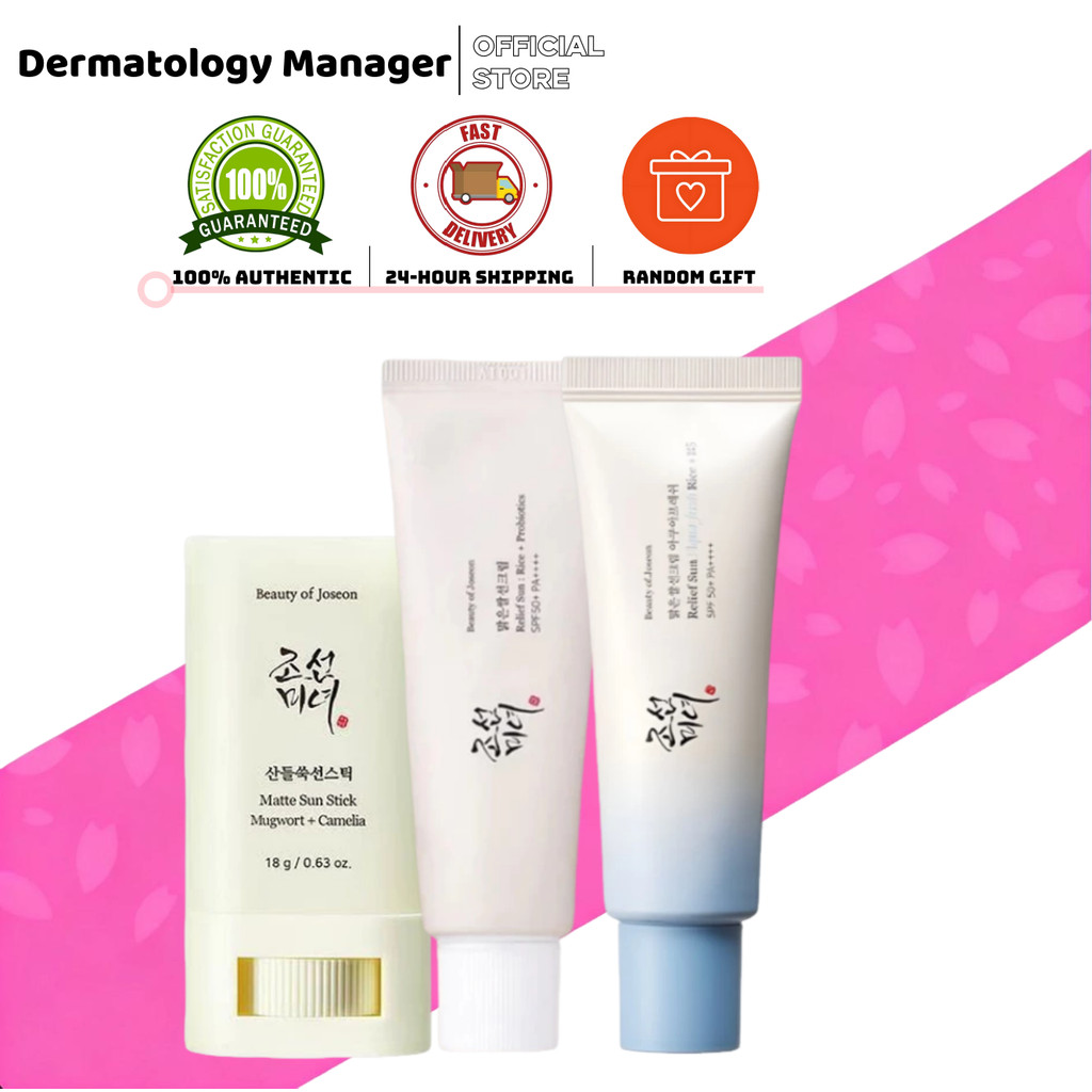 [ความงามของ Joseon] Soothing Sunscreen 18g/Rice Sunscreen 50ml/Tinted Sunscreen 50g