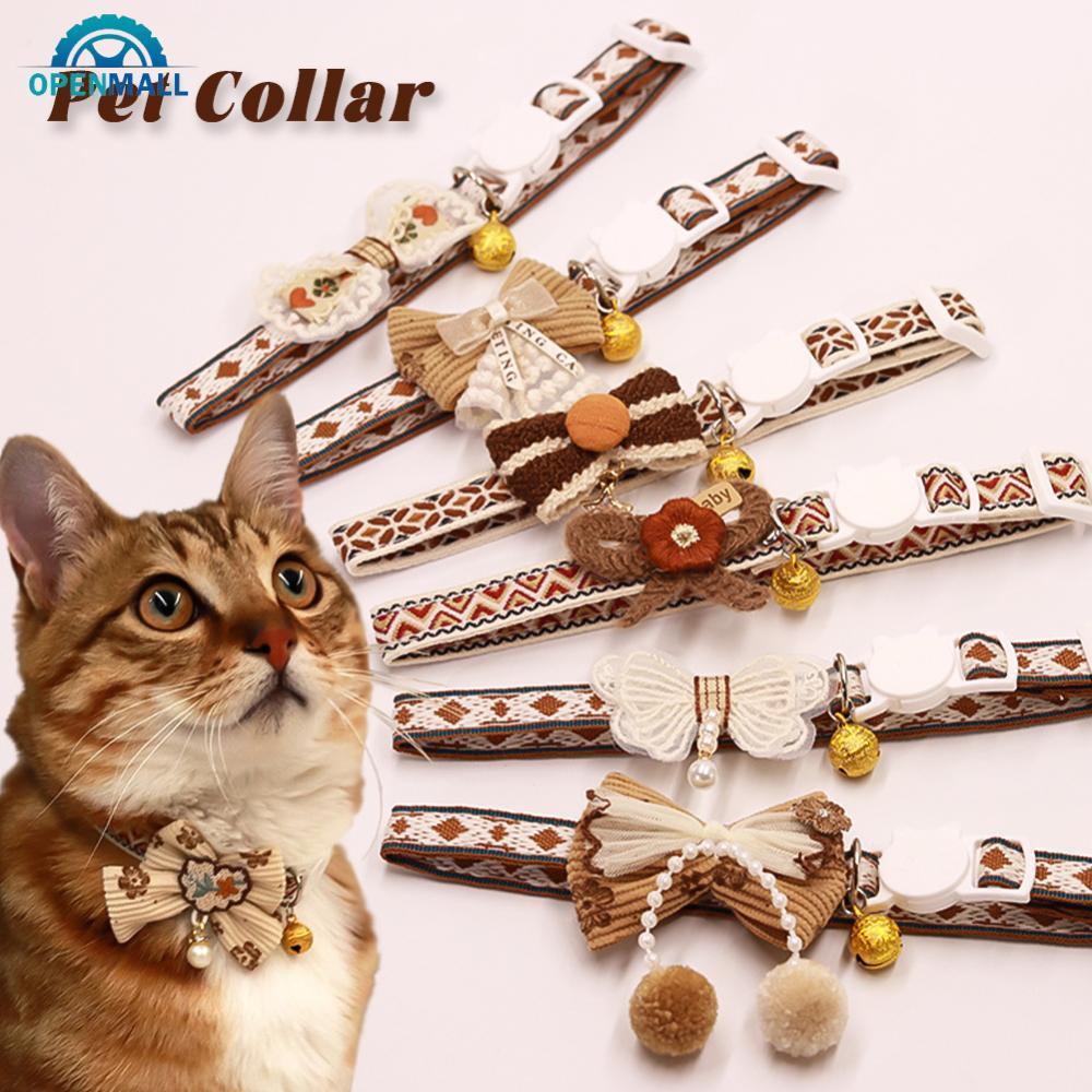 OPENMALL น่ารักปรับสัตว์เลี้ยงแมว COLLAR Bell COLLAR สร้อยคอลูกแมวสัตว์เลี้ยงสําหรับสุนัขขนาดเล็กสร้