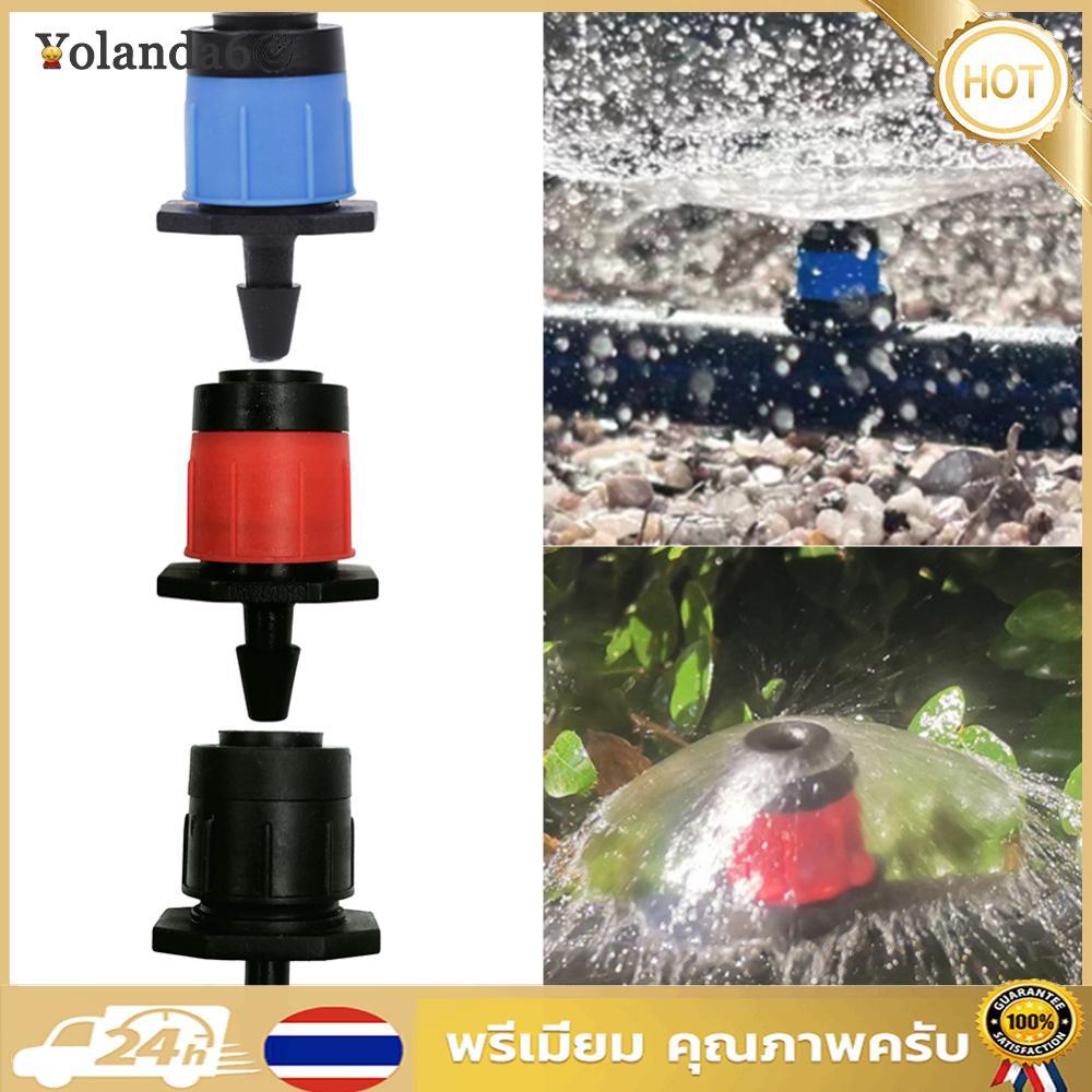 20/100ชิ้น4/7มิลลิเมตรท่อสวนหมุนหัวฉีดปรับชลประทาน หยด สปริงเกลอร์360องศาพ่นบ้านสวนการเกษตรชลประทานระบ